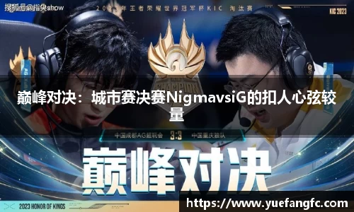 OETY欧亿体育官方网站