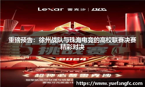 OETY欧亿体育首页