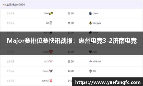 OETY欧亿体育首页