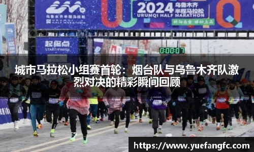 OETY欧亿体育APP