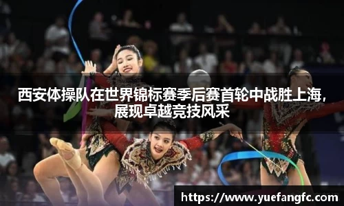 OETY欧亿体育官方网站