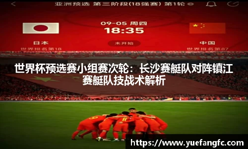 OETY欧亿体育APP