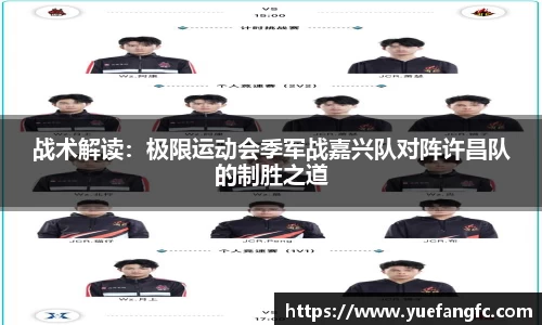 OETY欧亿体育首页