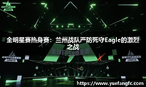 OETY欧亿体育平台