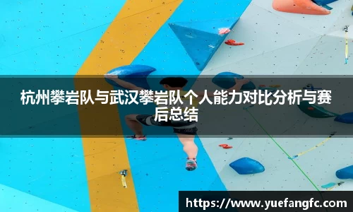 OETY欧亿体育首页