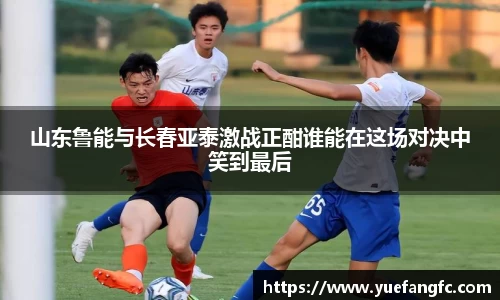 OETY欧亿体育官方网站