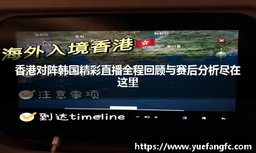 OETY欧亿体育平台