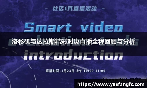 OETY欧亿体育官方网站