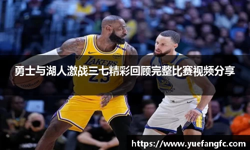 OETY欧亿体育平台