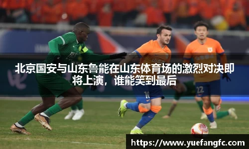 OETY欧亿体育首页