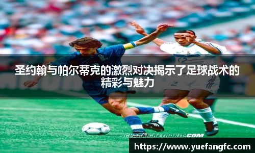 OETY欧亿体育APP