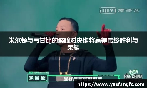 OETY欧亿体育官方网站