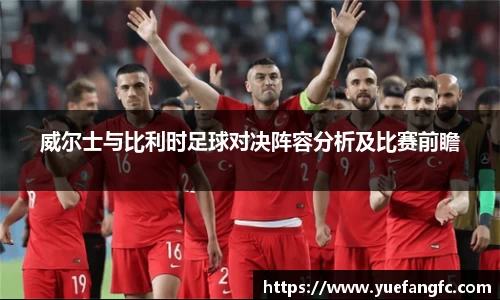OETY欧亿体育官方网站